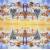 Serwetka do decoupage MAKI zabawa przy choince 33x33